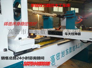 自動木工車牀全自動木工數控車牀廠家實木樓梯木工車牀圖片木工數控車牀圖片