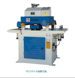 這個木工機械 那里有賣