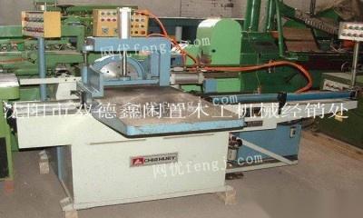 遼寧供應圖片信息 遼寧出售圖片信息 供求圖片欄目