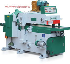 MB2046A雙面刨高清圖賞 豪亞木工機(jī)械的精密工藝與卓越性能