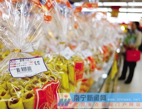 預(yù)包裝食品與散裝食品 定義、區(qū)別與銷售要點(diǎn)詳解