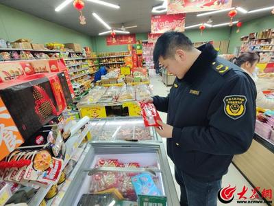 青田街道市場(chǎng)監(jiān)管所開展“守護(hù)萬家團(tuán)圓日·放心‘宵’費(fèi)我在崗”活動(dòng)，強(qiáng)化預(yù)包裝及散裝食品監(jiān)管